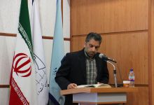 گزارش تصویری ازآئین تجلیل از مقام کارگران دردانشگاه صنعتی شاهرود